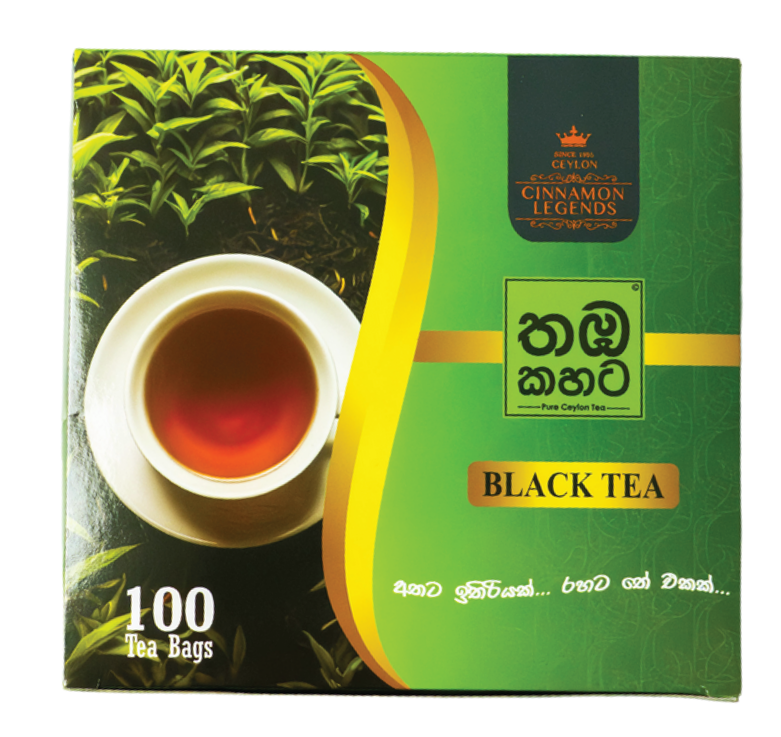 Thamba Kahata Pure Ceylon Tea - Tea Bags