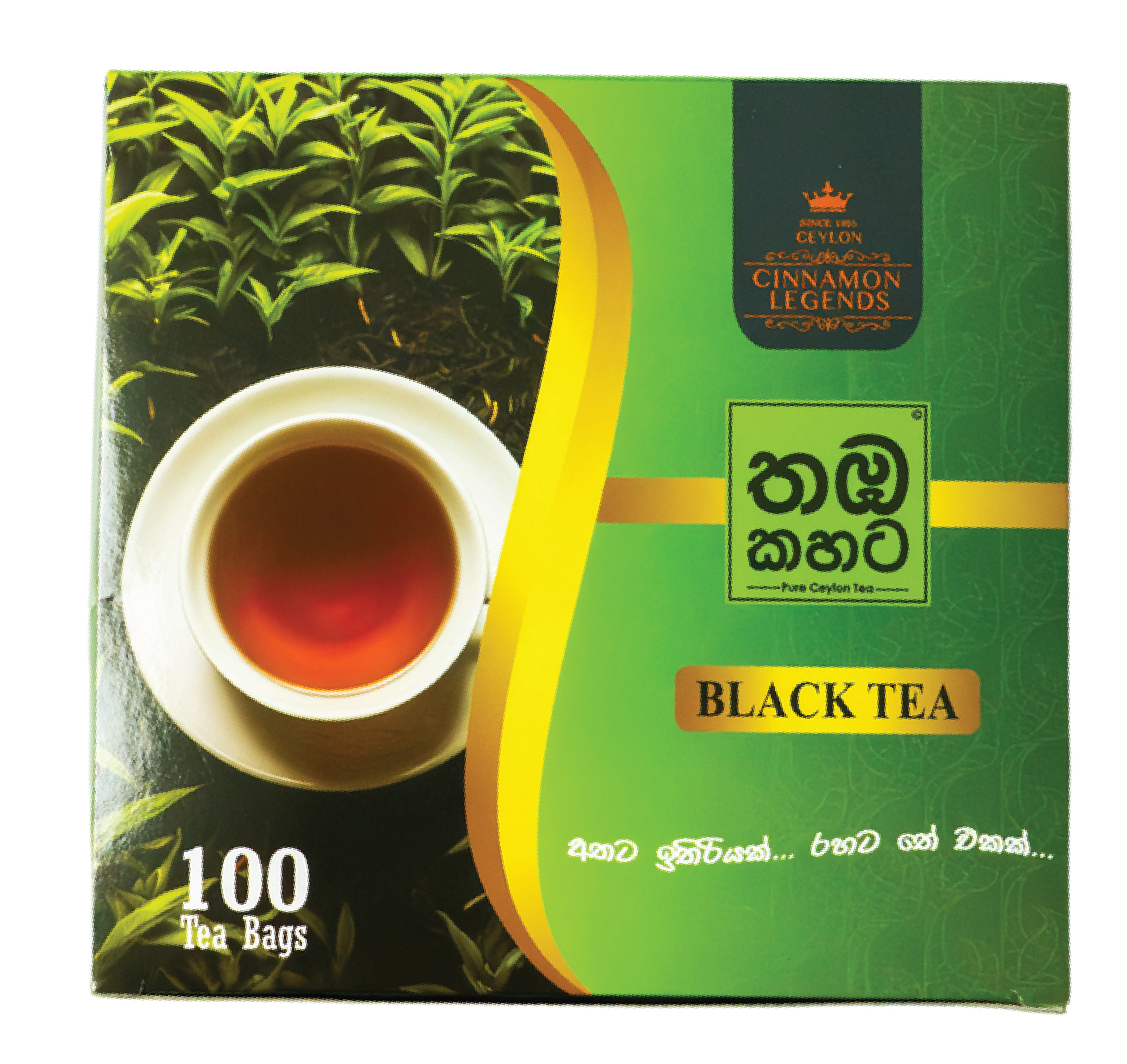 Thamba Kahata Pure Ceylon Tea - Tea Bags