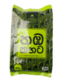 Thamba Kahata Pure Ceylon Tea