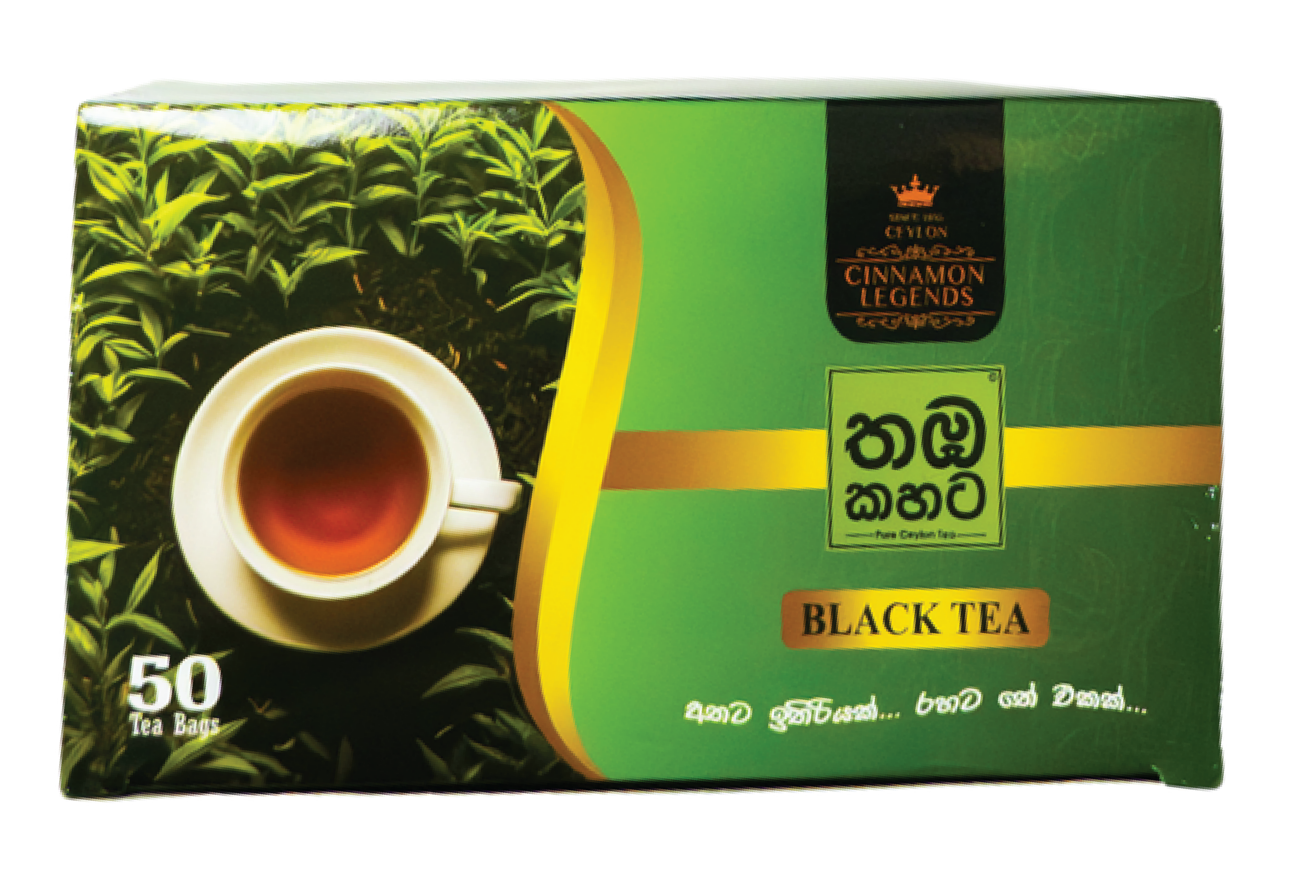 Thamba Kahata Pure Ceylon Tea - Tea Bags