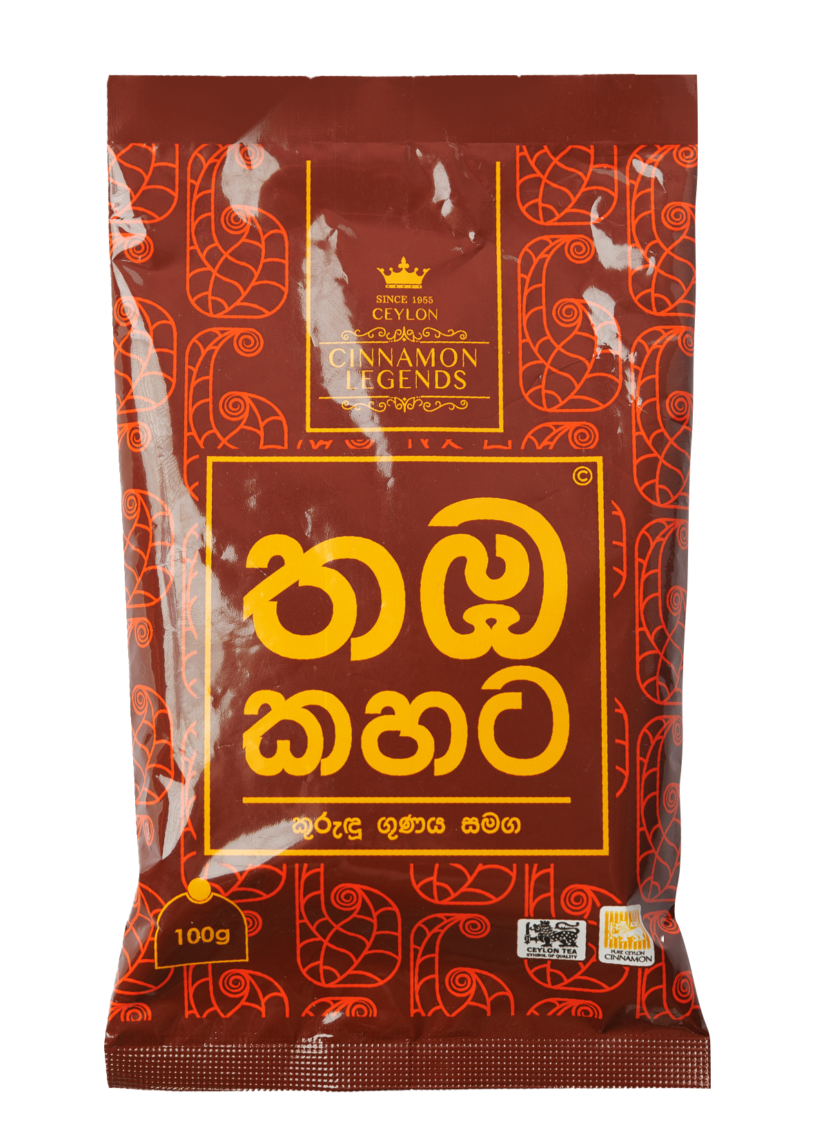 Thamba Kahata Cinnamon Tea