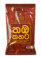 Thamba Kahata Cinnamon Tea